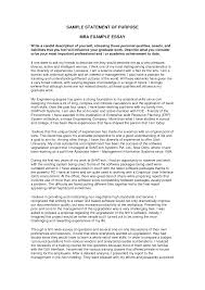 image result for statement of purpose sample essays african print image result for statement of purpose sample essays