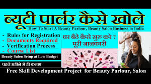 salon makeup beauty academy