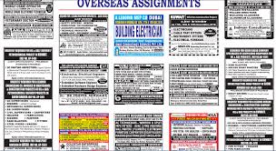 Assignment Abroad Times Weekly Newspaper 2018 Eabroad Jobs