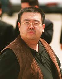 Like his father and son, when his name is written, it is always emphasised by a special bold font or in a larger font size, for example: Kim Jong Nam Wikipedia