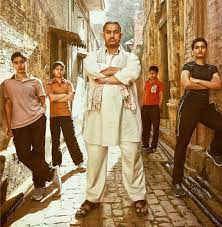 Dangal: How a wrestling drama became Bollywood's highest-grossing film -  BBC News