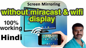 android screen mirroring without