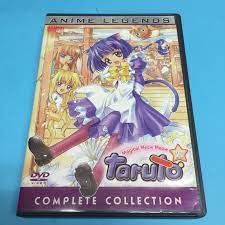 Magical Meow Meow Taruto Complete Collection Series DVD English Dub/Sub  Anime 669198256059 | eBay