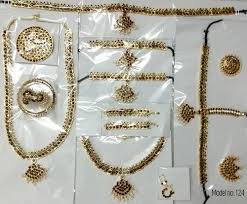 bharatanatyam jewelry set