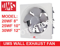 Ums Wall Exhaust Ventilation Fan 8