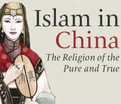 Image result for china and muslims