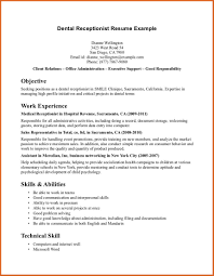 Medical Receptionist Resume Template      Free Sample  Example     