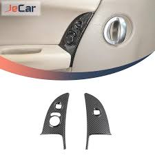 jecar carbon fiber car door