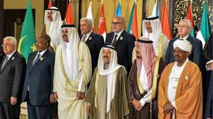 Resultado de imagen de arab summit