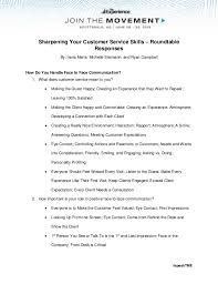 Sharpening Your Customer Service Skills Roundtable Responses Facil