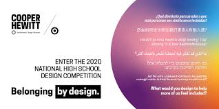 National High School Design Competition Cooper Hewitt