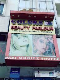 colours beauty parlour and spa in