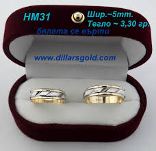 Бели и лъскави венчални халки, които не губят блясъка си, могат да се направят от платина. Dillarsgold Com Gold And Jewerly