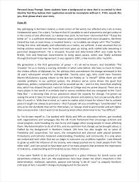 College Application Essay Examples About Yourself Writings