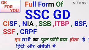 ssc gd ka full form , full form of CISF,SSB,BSF,ITBP,SSF, NIA,CRPF , # fullform #SSCGD #CRPF #BSF, GK - YouTube