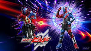 Terima kasih sudah menonton kamen rider build movie : Kamen Rider Build Kamen Rider Rider Kamen
