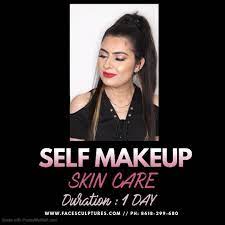 offline self makeup course mu01