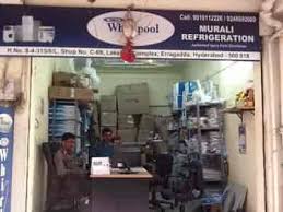 sri murali refrigeration spare parts