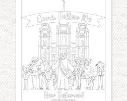 We're excited to join with ldsbookstore.com to provide you with a free coloring or activity page to help you and your family with your come, follow me study. Printable Salt Lake City Lds Temple Coloring Page Pdf Digital File Coloring Pages New Testament Lds Coloring Pages