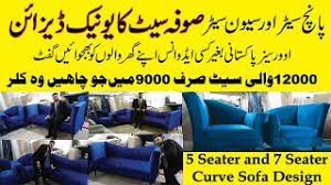 2022 sofa design in karachi five seater