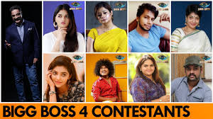 The season had 17 housemates (including wildcard entries). Bigg Boss 4 Tamil Contestant List Leaked Vijay Tv Athulya Ravi Kamal Hassan Kiran Tamil News Youtube