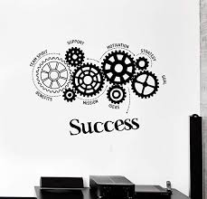 Quotes Vinyl Wall Decal Success Words