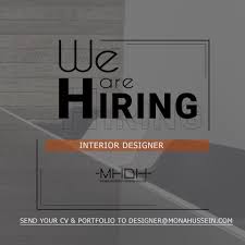 We Are Hiring Interior Designers Job Vacancies Facebook
