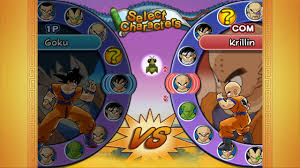 Budokai tenkaichi 3 delivers an extreme 3d fighting experience, improving upon last year's game with over 150 playable characters, enhanced fighting techniques, beautifully refined effects and shading techniques, making each character's effects more realistic. Index Of Images Dragon Ball Z Budokai Hd Collection Ps3 Xbox 360