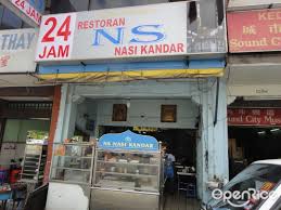 Located along the northern coast of penang island and about 11 km (6.8 mi) northwest of the city centre. Ns Nasi Kandar Restaurant Indian Mixed Rice Restaurant In George Town Penang Openrice Malaysia