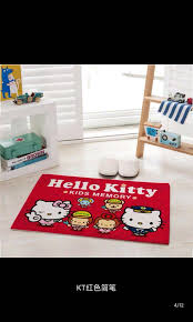 new o kitty placemat carpet