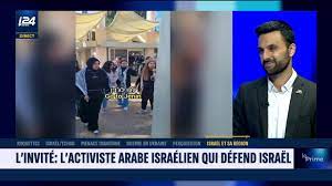 i24NEWS Français on Twitter: "« La majorité des membres du BDS ne parlent  pas arabe et ne sont jamais venus en Israël, et ça les rend fous de voir un  Arabe pro-israélien » @