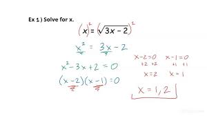 How To Solve A Basic Radical Equation