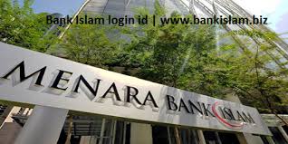 Anatomy of a bank islam mastercard credit card number. Bank Islam Login Id Www Bankislam Biz It The First Bank To Publish Shariah Compliant Banking Products To The Malaysian Public Islam Islamic Bank Bank