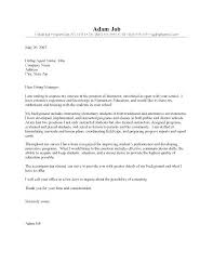 Cover Letter For Entry Level Teacher Example Resumes For Teachers