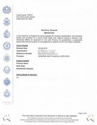 australia police certificate
