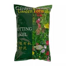 garden formula potting soil 优质有机好