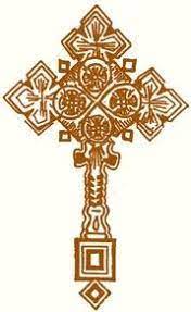 Ethiopian Christian Art - Crosses, Icons, Paintings, Monasteries ....