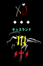 the weeknd xo wallpapers wallpaper cave