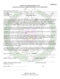 omega psi phi form 9a fill out sign