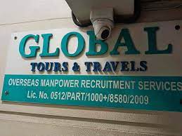 global tours travels head office in