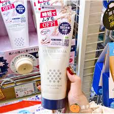 Go on to discover millions of awesome videos and pictures in thousands of other categories. Japanese Cecile Maia Cm Hair Removal Cream Permanent Armpit Hair Removal Armpit Hair Body Legs Hair Men And Women Private Parts Shopee Malaysia