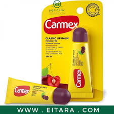 carmex cherry lip balm 10 grams متجر