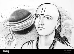 Aryabhata, mathematician, astronomer, painting, India, Asia Stock Photo - Alamy