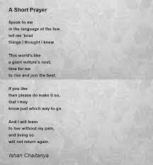 a short prayer poem by ishan chaitanya