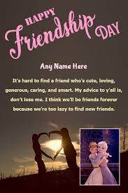 happy friendship day es with name