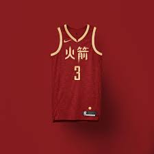 Cleveland cavaliers went with a new colorway in celebration of their 50th anniversary as a franchise. Nba City Edition Uniforms 2018 19 Nike News