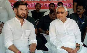 He is the son of late member of parliament and union minister, ram vilas paswan. Dy0rovuh2gly2m