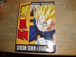 As the battle with the androids rages on, a fierce evil rises from the shadows: Dragonball Z Seasons 5 6 7 8 Cd Sets 2 665 Minutes 143436565