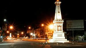 Free for commercial use high quality images. Tugu Jogja Png Hd Tugu Jogja Png Images Tugu Jogja Clipart Free Download Bps Salary Information Categories Of