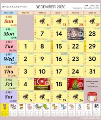 List of holidays for the year 2020. Malaysia Calendar Year 2020 School Holiday Malaysia Calendar